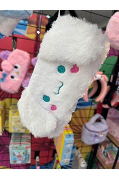 MECH BUTİK Husă drăguță de pluș pentru creioane cu fermoar