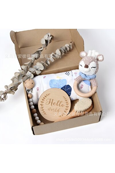 Bambimici – Multi-Purpose Baby Gift Box - 0M to 6M