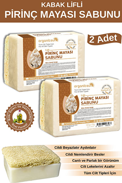 Organicsun Doğal Kabak Lifli Pirinç Mayası Sabunu 120 Gr x 2 Adet - Beyazlatı...