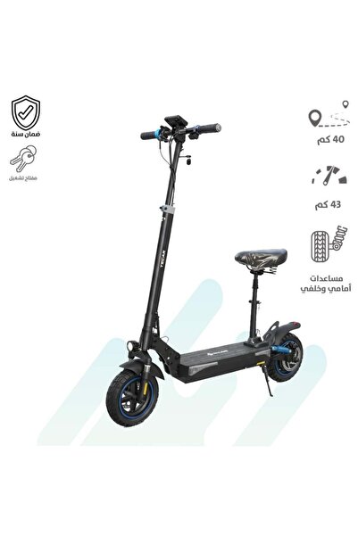 Tecar Ts-026K Falcon Electric Scooter 10 Inch Tire with Led Headlight+ Start ...