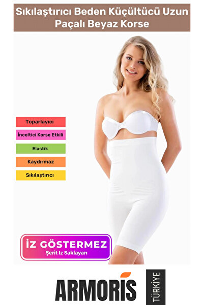 Armoris # Corset Toning Firming Shaper Long Leg Non-Slip Microfiber Seamless ...