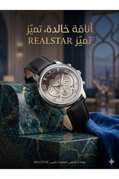 Original Classic Realstar Watch