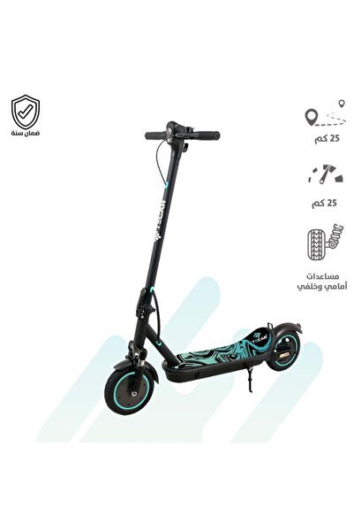 Tecar Ts-977 Electric Scooter 8.5" Tire Size with Assistances and Led Headlig...