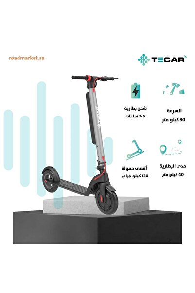 Tecar TS-011 سكوتر تيكار فالكون بطارية متنقلة LIMITED