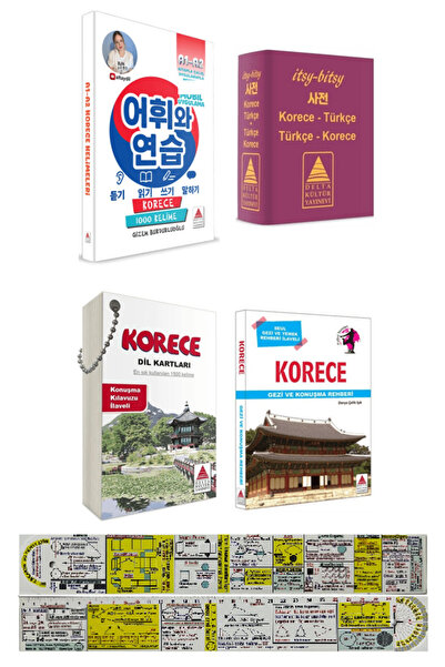 Delta Kültür Yayınevi Korece 1000 Kelime + Mini Sözlük + Dil Kartları + Gezi ...