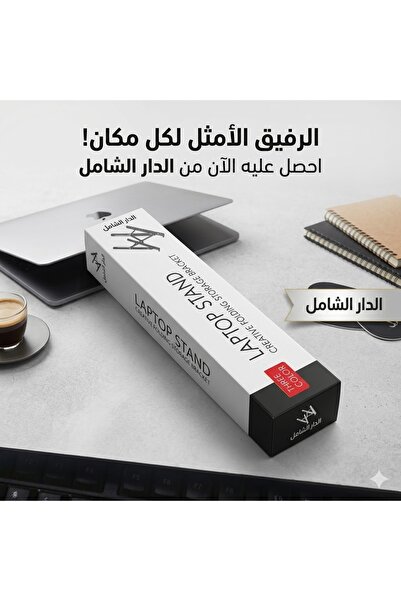 Generic Computer stand