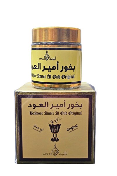 Beauty The Best of the Amir Oud Incense.