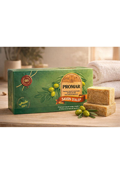 Promar Natural and Handmade Ancient Marseille Laurel Garlic Aleppo Soap Arabi...