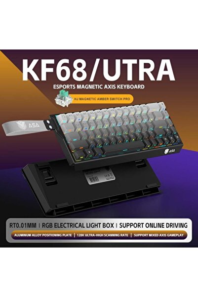 ASA لوحة مفاتيح مغناطيسية KF68