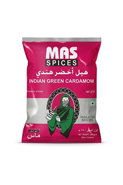 Mas Hill Indian Premium Jumbo 250g
