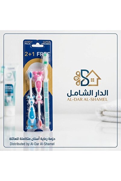Generic Toothbrush Family Offer