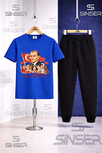 SS SİNSER Παιδικό Σετ Φόρμας με Στάμπα ATA και COKLU COCUK 23 ΑΠΡΙΛΙΟΥ