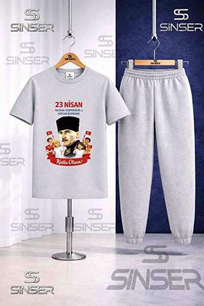 SS SİNSER Παιδικό ΣΕΤ ΦΟΡΜΑΣ ΤΕΣΣΑΡΩΝΗΜΑΤΟΣ με στάμπα ATA PORTRAIT CHILDREN 2...