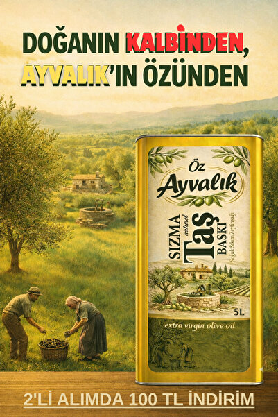AYVALIK Öz Natürel Soğuk Sıkım Sızma 0,3 Asit 5L (4800Gr) Zeytinyağı