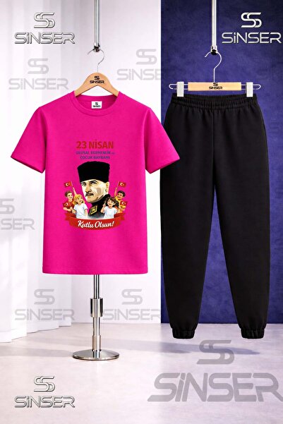 SS SİNSER Παιδικό ΣΕΤ ΦΟΡΜΑΣ ΤΕΣΣΑΡΩΝΗΜΑΤΟΣ με στάμπα ATA PORTRAIT CHILDREN 2...