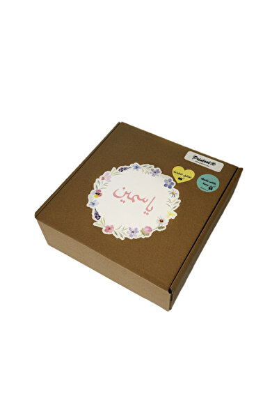 Printoot Elegant Rose Floral Gift Box Set 6 Piece Tote Bag Mug Frame and Stat...