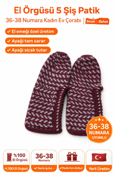 diğer333 Hand Knitted Booties