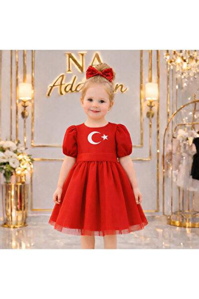 NA ADDESIGN Παιδικό φόρεμα Red Moon Star της 23ης Απριλίου – Μοντέρνο και απλ...