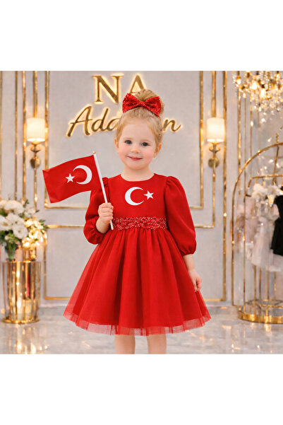 NA ADDESIGN Παιδικό φόρεμα με κόκκινη παγιέτα και ζώνη με αστέρια της Σεντράπ...