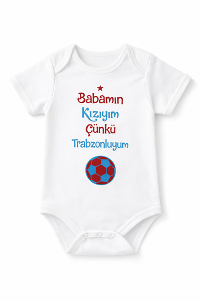 minniobaby 100% قطن، مطبوع عليه طرابزون، مقاس 0-3-6-9 أشهر، سترة بيبي بناتي ب...