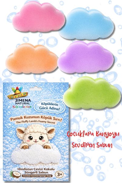 Jimena Natural Lamb Themed Cloud Sponge Soap, Coconut Scented Foam Soap for Kids (3+ Years)