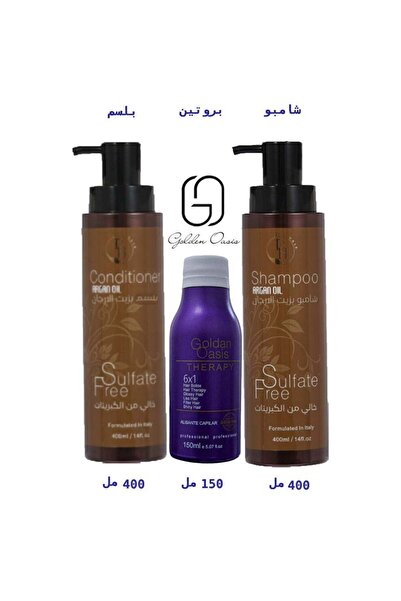 B H BIO HAIR جولدن أواسيس بروتين 6 *1 + شامبو 400 مل وبلسم 400 مل بروتين براز...