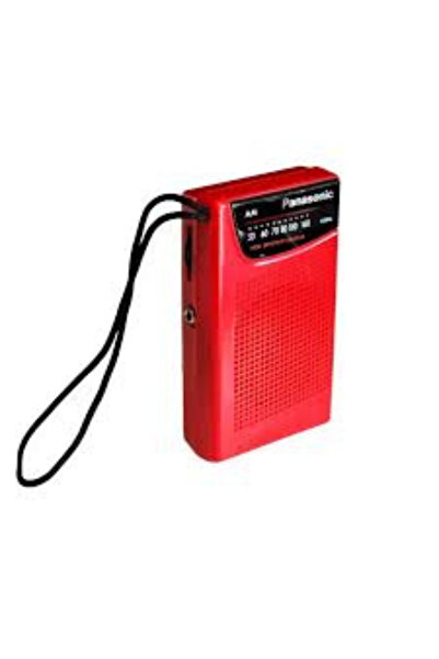 PANASONIC Am Pocket Radio R1105