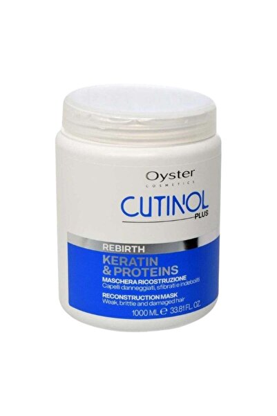 Oyster قناع الشعر كوتينول بلس ريبيرث بالكيراتين والبروتين (درجة الحموضة 3.0-4...