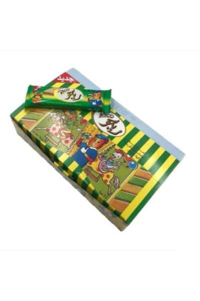 Rico أصابع الويفر المحشوة بكريمة البندق - 24 قطعة - 17.6 جرام