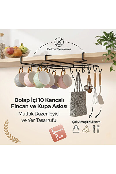 Blooming Plus Κάντε χώρο στα ντουλάπια της κουζίνας σας, κρεμάστε την κομψότη...