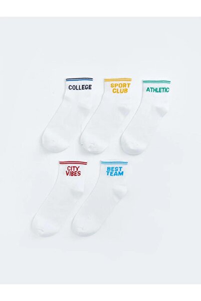 LC Waikiki Μικτές εμπριμέ κάλτσες για αγόρια, συσκευασία 5 τεμαχίων (S6)