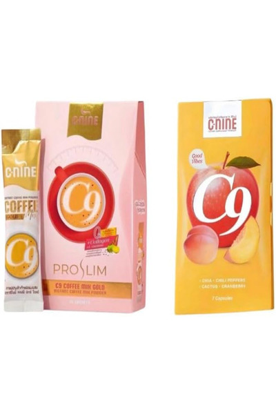 Lovisah C-NINE Pro-Slim C9 خليط القهوة الذهبي A