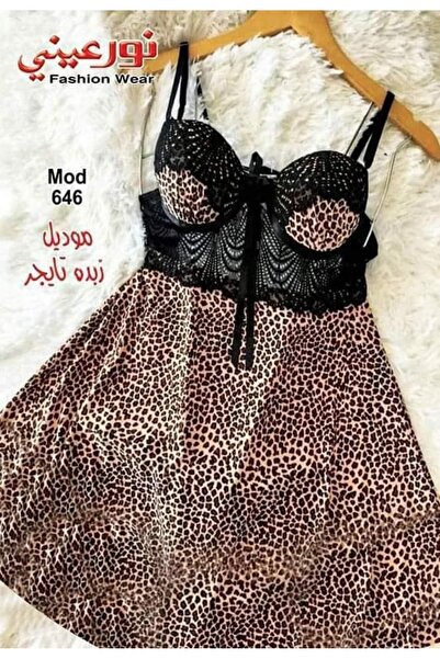 Nooreene Women's Leopard Lace Padded Nightgown Feminine Design Model 646