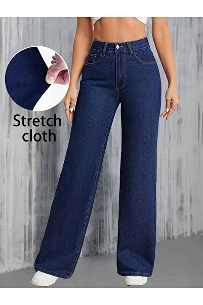 mooishan Marialacivert Super High Waist Lycra Palazzo Wide Leg Loose Leg Jean...