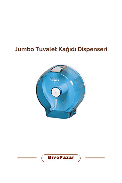 Palex Диспенсер для туалетного паперу Jumbo, прозорий синій