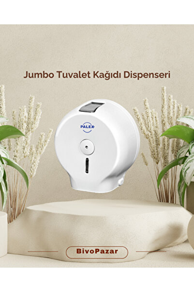 Palex Диспенсер для туалетного паперу Jumbo білого кольору