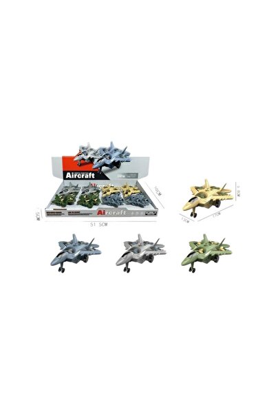 Rally طائرة مقاتلة معدنية .. 8 حبات ..