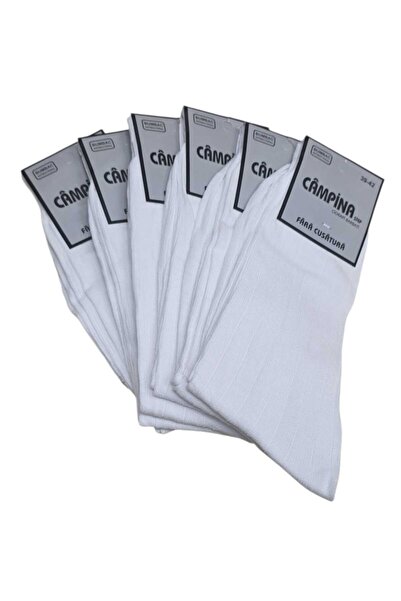 Campina Seamless Socks Set of 6 Pieces for Men with Stripes Cotton %100 White...