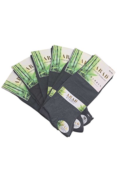 Arad 3-piece Set of 100% Bamboo Men's Socks, Seamless, Size 40-45, DARK GREY