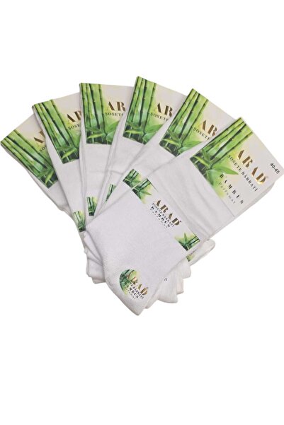 Arad 3-piece Set of 100% Bamboo Men's Socks, Seamless, Size 40-45, WHITE