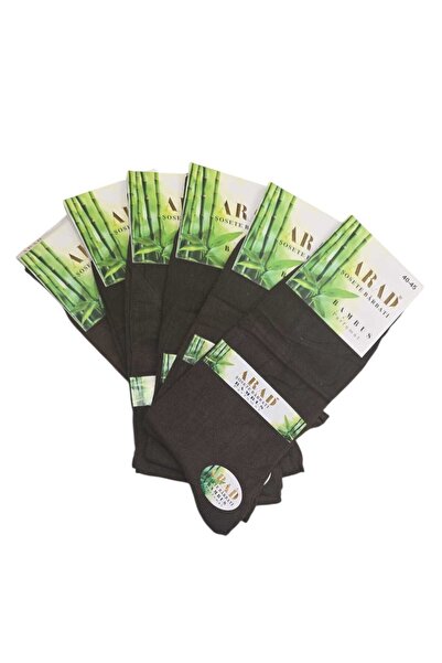 Arad Set 3 piese Șosete Bărbați din Bambus 100%, Fără Cusătură, Mărimea 40-45...