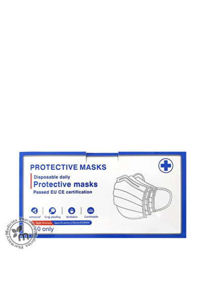 Abbott كمامة لومار زرقاء اللون مع حلقات للأذن، عبوة 50 قطعة