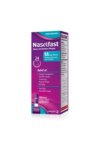 Sanofi Aventis ناسي فاست 55 ميكروغرام بخاخ أنفي