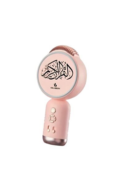 Generic Quran Microphone Speaker for Islamic Quran Recitation |   Full Range ...