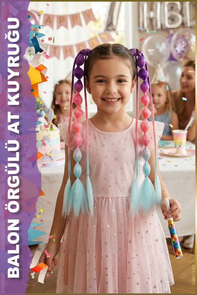 TAM TARZ Ελαστική Αλογοουρά με Μπαλόνια - Μωβ/Ανοιχτό Ροζ/Ανοιχτό Μπλε - 2 Τε...