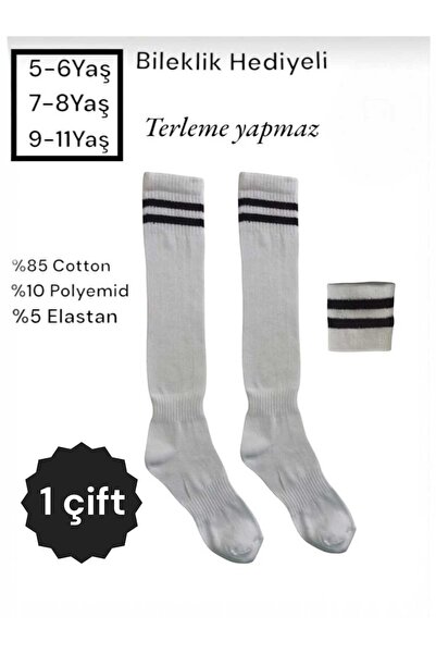 HAYEL 1 Çift Çok Renkli Çemberli Unisex Kız Erkek Çocuk Futbol Halı Saha Maç ...