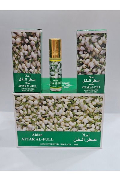 AHLAN عطر الفل 12 قطعه 6 جرام