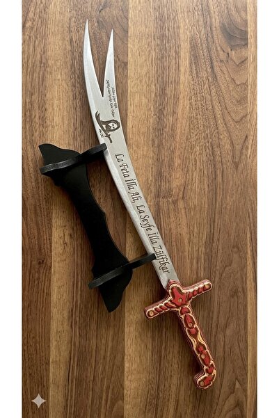 Bıçak Market Dekoratif Hz. Ali Zülfikar