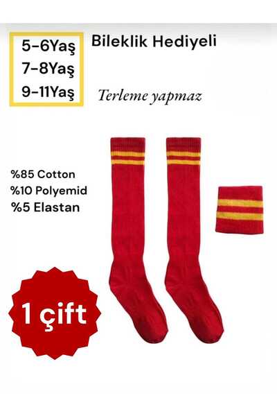 HAYEL 1 пара різнокольорових круглих візерунків унісекс для дівчаток і хлопчи...