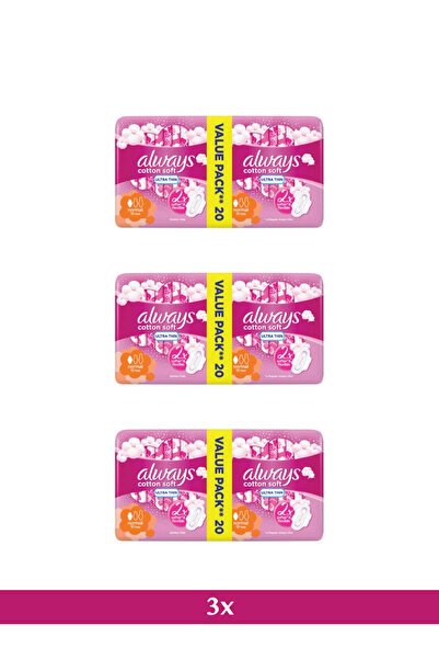 Always Ultra Slim Care Trio